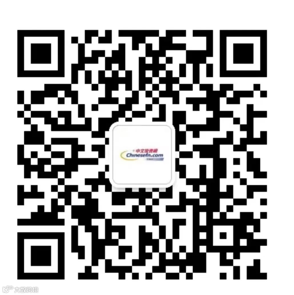 盘前必读】投资者入场抄底做多美股期指全面反弹，财报指引均超预期DHR暗示有能力规避关税影响- 大数跨境