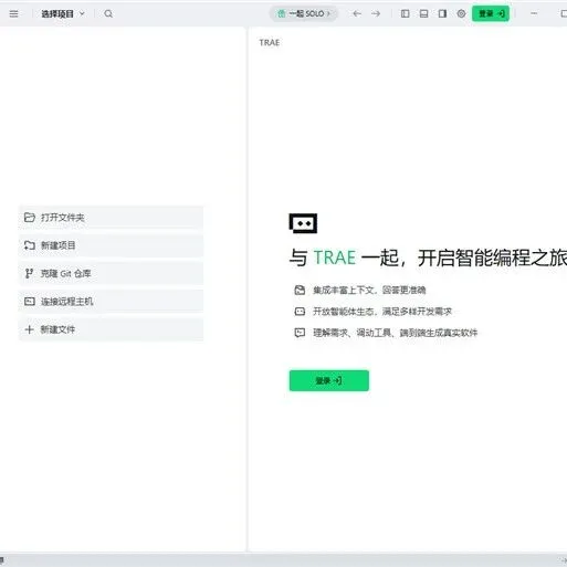 TRAE(<em>AI</em>编程<em>工具</em>)
