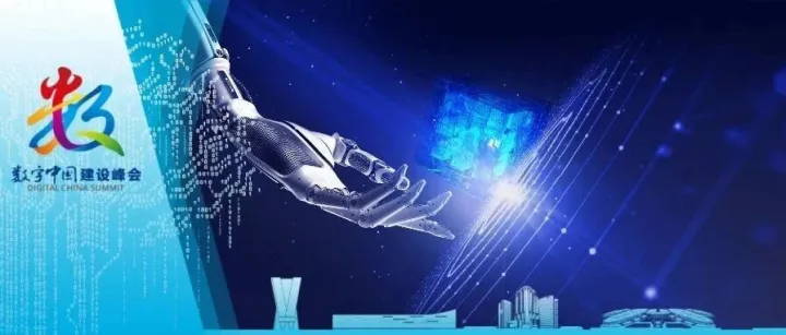 五部门：加强数据要素学科专业建设和数字人才队伍建设