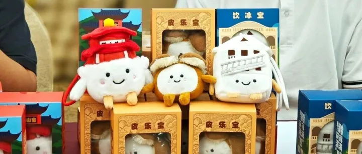 IP联名、场景沉浸、目的地共建：“潮玩+文旅”的三大模式深度拆解