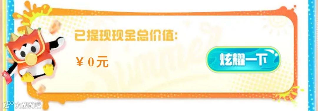 5e9d480cddb853ece1e0106503f06f8d 1 (2).png