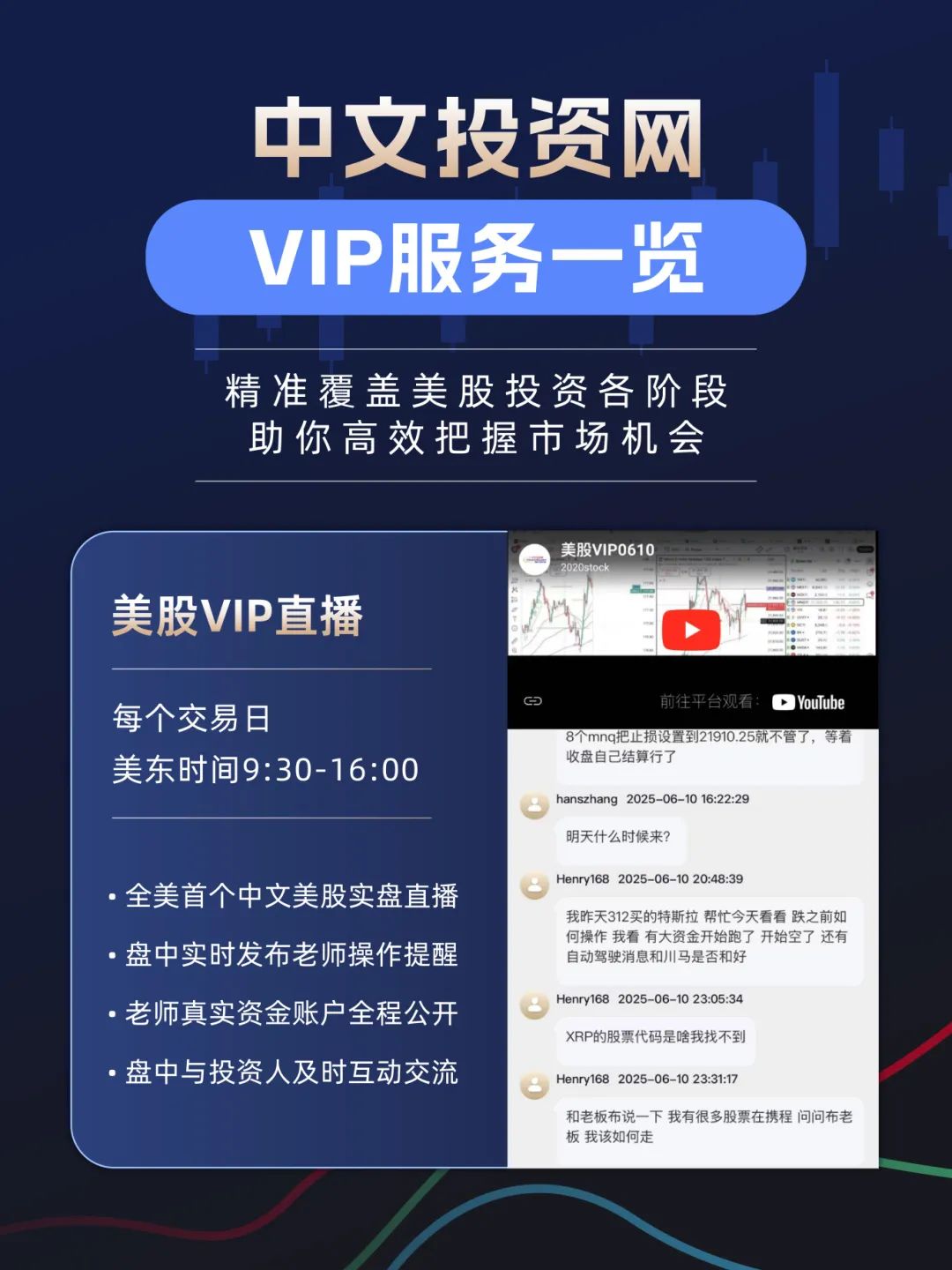 2021年疯涨行情又来了？这40只被严重做空的股票可能一飞冲天！- 大数跨境