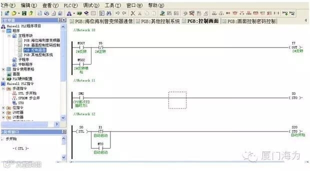 Haiwell(海为)PLC在涂装设备上的应用 5.jpg