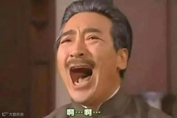 点击查看源网页