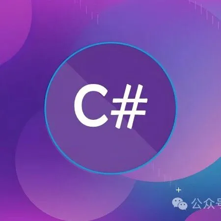 C# 高<em>性能</em><em>数据</em>导入：SqlBulkCopy 实战指南