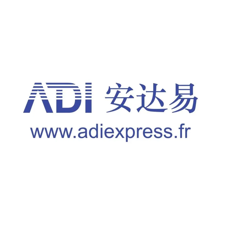 航空/海运进出口专员 - 实习/CDI - 法国 - ADI Express安达易