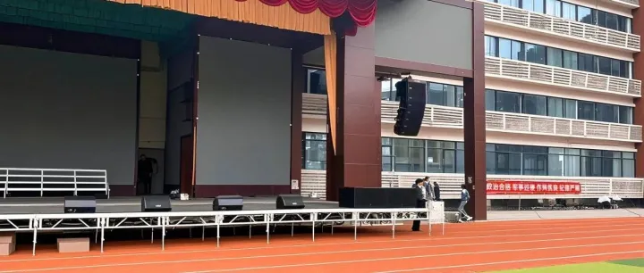 惠威专业音响案例 | 重庆工业管理职业学校户外扩声系统