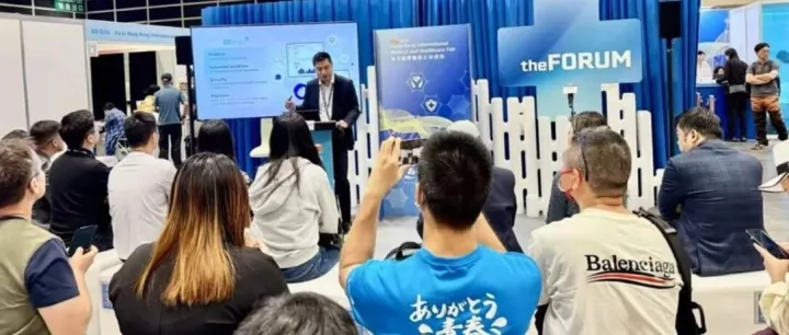 香港医疗科企进驻前海 推进跨境医疗融合