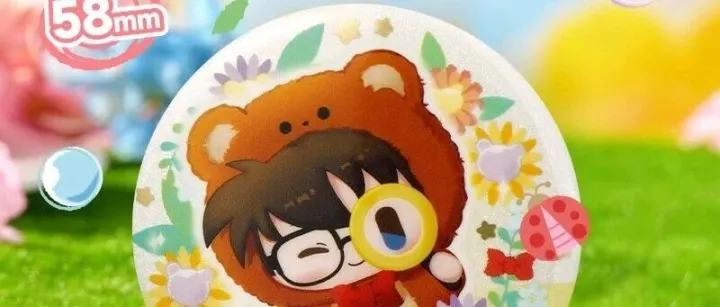 柯南新品 | 发现萌力新线索！熊熊侦探马口铁徽章闪亮上新~