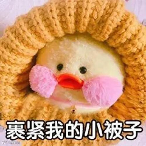 点击查看源网页