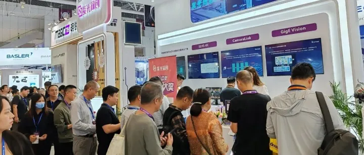 加速工业智能化，紫光同创亮相Vision China 2025深圳机器视觉展