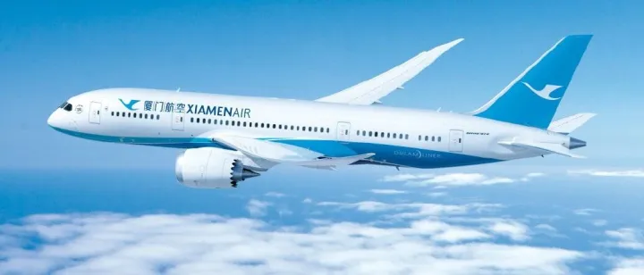 常旅客 |<em>厦</em>航金挑又来了