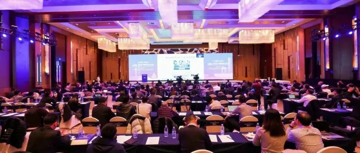 <em>UST</em>在2025中国数智化年会荣获双奖