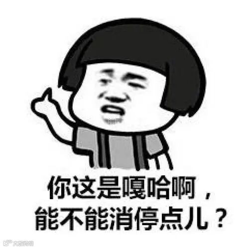 点击查看源网页