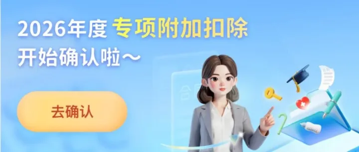 要退钱<em>了</em>，本月<em>截止</em>（附详细步骤）