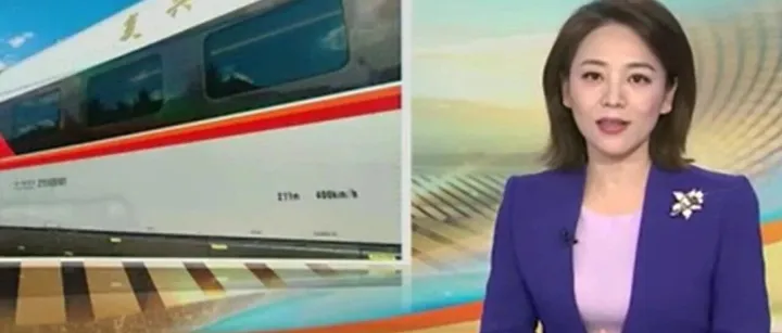 《焦点访谈》聚焦CR450动车组：大国重器再攀高，风驰电掣启新程