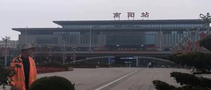 南阳<em>简称</em>“宛”字怎么读？