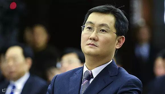马化腾:这个市场不是拼钱、拼流量,而是拼团队、拼使命感和危机感