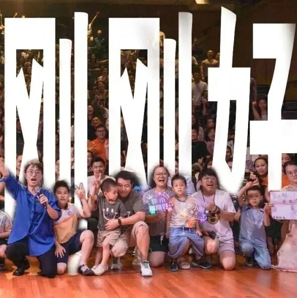 双十二 还是小刚这个最实惠