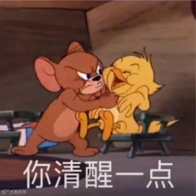 点击查看源网页