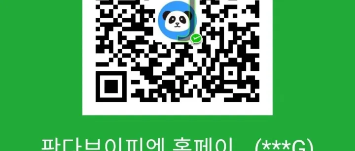 S 큐<em>알</em> and 가격표