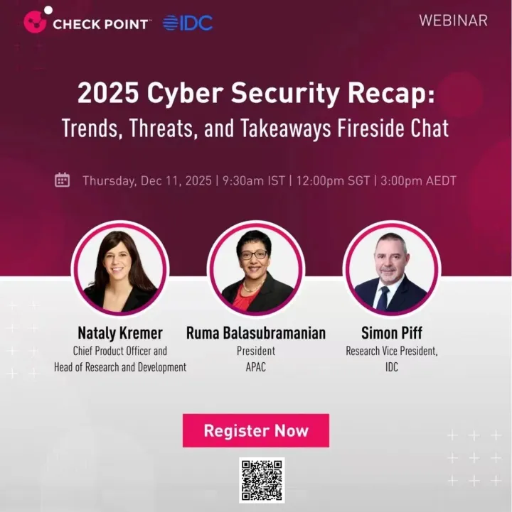 活动 | 明天中午12点，听行业大咖回顾2025：趋势、威胁、分享……