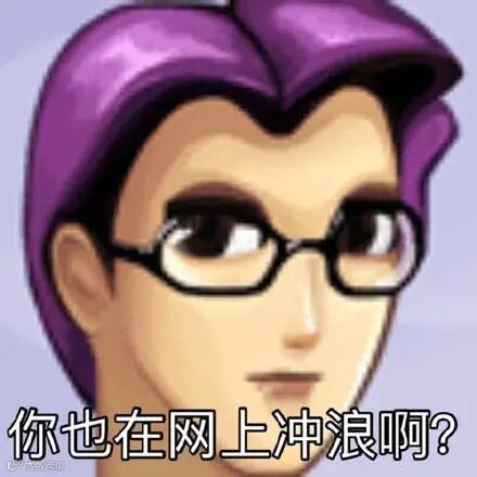 点击查看图片来源