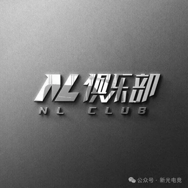 三角洲丨“带出之最”活动结果公示