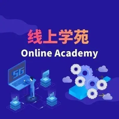 万伯智业 | 企业线上学习整体解决方案专家，为企业免费搭建在线学习平台