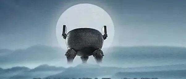 德不配位，必有灾殃，人生中的命运平衡法则