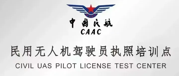 玉溪<em>玉</em>疆科技发展有限<em>公司</em>