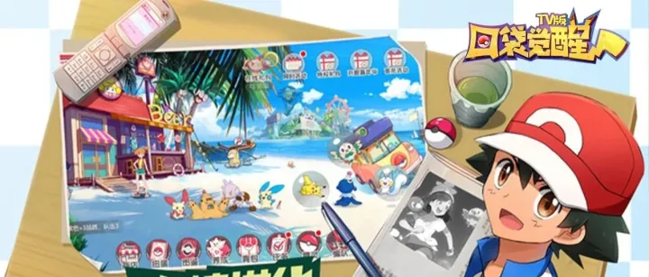 《口袋觉醒》周年返场：限定精灵招募与阵容重组