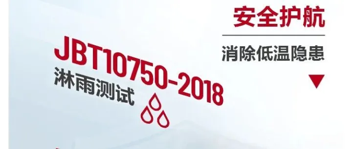 冷库专用利器 | 1.6-2.0吨林德高性能锂电平衡重叉车精准破局！