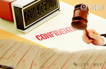 微信搜索We2000入口示意图