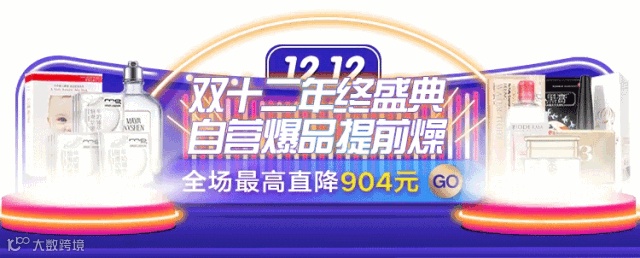 引导关注商务学习