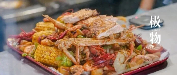 40元薅羊毛式抢五星酒店剩菜，打工人的体面在哪？