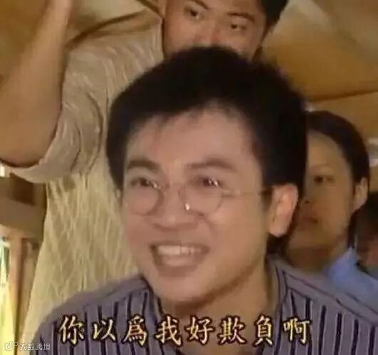 点击查看源网页