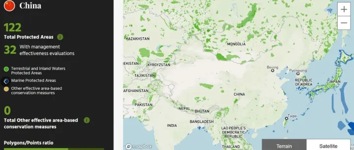 <em>数据</em>资源：世界保护区<em>数据库</em> (WDPA)：唯一涵盖陆地、沿海和海洋保护区<em>的</em>全球<em>数据库</em>2025年<em>最新</em>