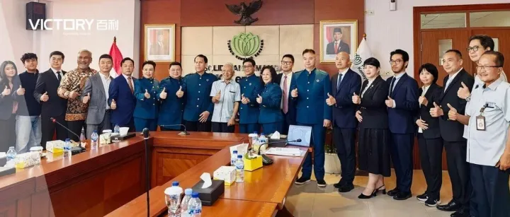 百利资讯 | 喜讯！百利集团联合创始人梁敏宁荣任印尼 - 中国贸易委员会中国常务会长