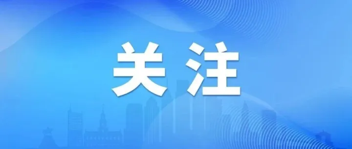 没想到，北上广深人口净流入最多的竟然是……