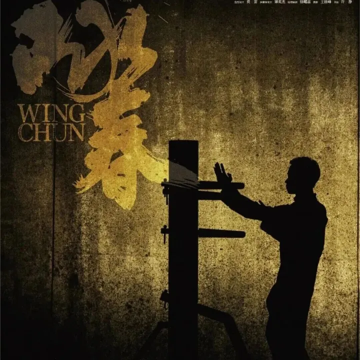 不负期待，加场来袭！舞剧《咏春》加演场次正式公布！