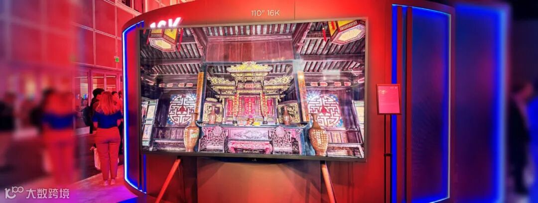 京东方展示全球首款 110 英寸 16K 显示屏,像素数是 4K 的 16 倍