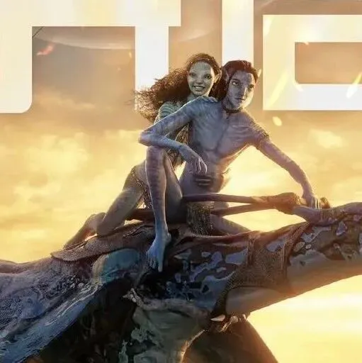 电影《<em>阿</em>凡达3》<em>时长</em>198分钟，已开启预售，有电影院票价最高280元