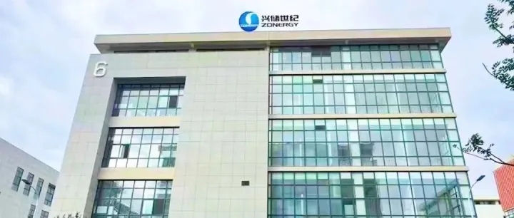 成华这家企业，出海布局再加码→