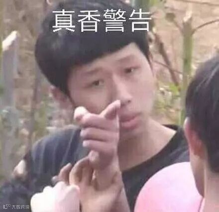 点击查看源网页