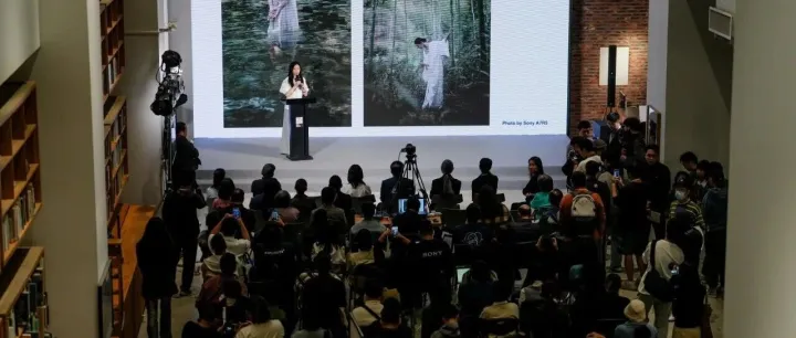 在集美·阿尔勒相遇影像未来：索尼微单15周年活动回顾