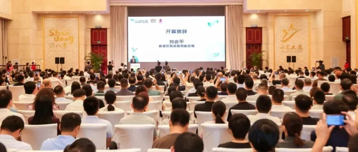 鲁港高質量發展合作，推动绿色建设