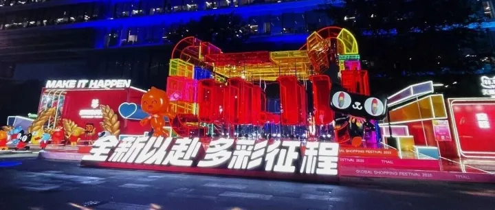 <em>百</em><em>胜</em>软件近<em>百</em>客户品牌强势领跑TOP榜