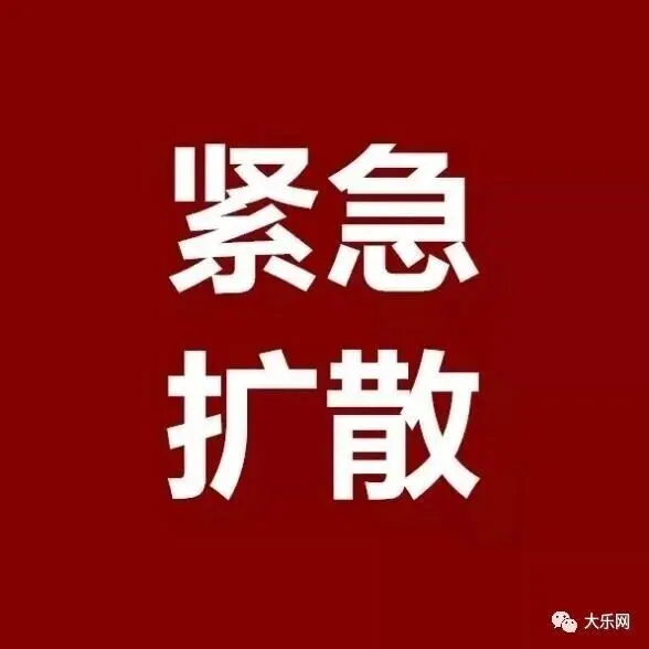 抖音重大发布！网友：终于不会被骗了