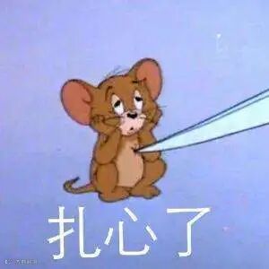 点击查看源网页